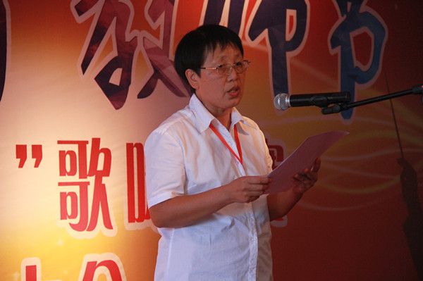 beat365官网举办“丹桂飘香颂园丁”歌咏比赛暨教师表彰大会