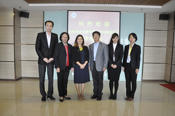 伦敦商业金融学院（新加坡校区）代表团来beat365官网交流访问