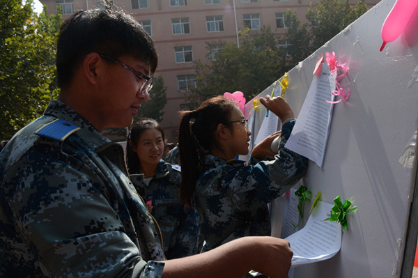 beat365官网举办“红色十月——纪念长征胜利八十周年”征文大赛应征作品展示活动