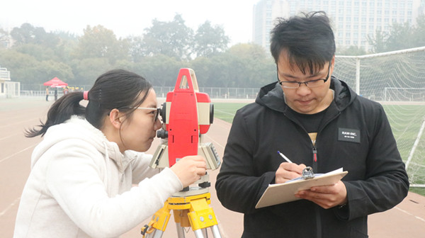 beat365官网学子在第二届驻保高校测量大赛中获佳绩