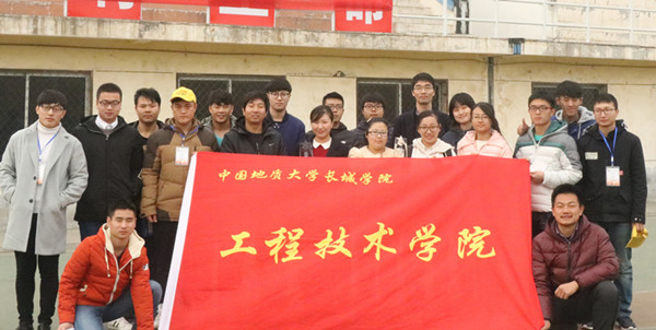 beat365官网学子在第二届驻保高校测量大赛中获佳绩