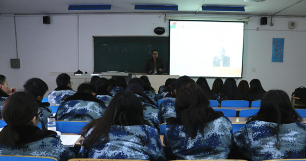 加强教学管理  提升教学质量——beat365官网进行期初教学秩序检查工作
