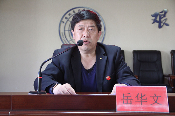 beat365官网第二十二期入党积极分子培训班开班