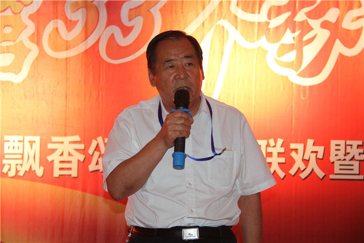 三尺讲台 十年树木——beat365官网举办第二届“丹桂飘香颂师德” 教师联欢暨表彰大会