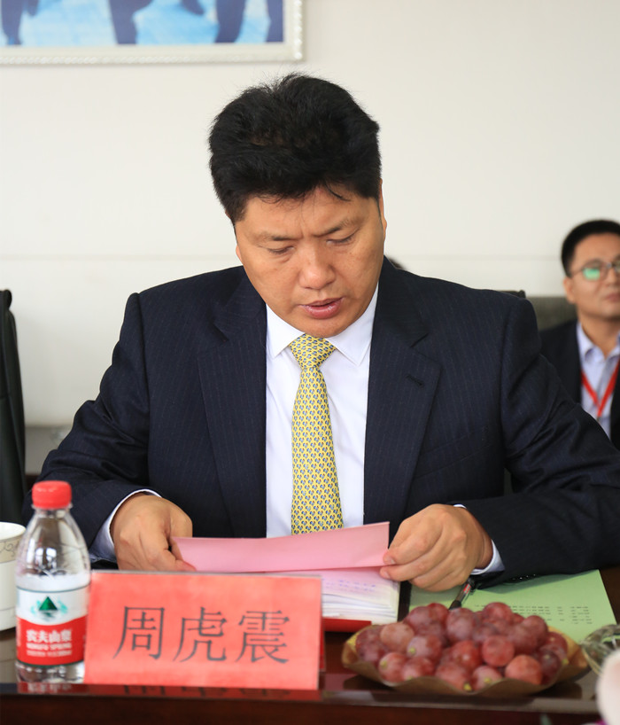 省高校设置评议委员会专家组莅临beat365官网开展转设考察工作
