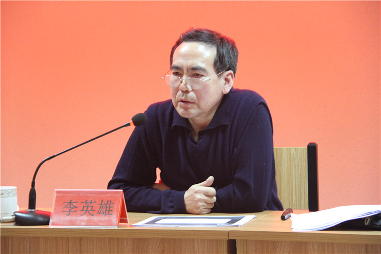 beat365官网组织基层党支部书记集中轮训报告会