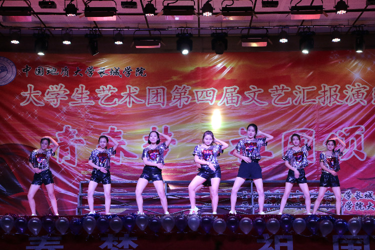 青春梦 祖国颂——beat365官网大学生艺术团举办第四届文艺汇报演出