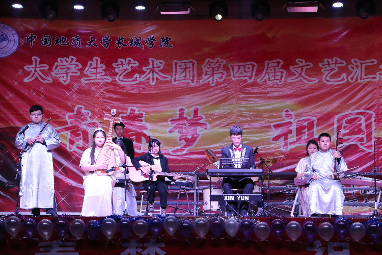 青春梦 祖国颂——beat365官网大学生艺术团举办第四届文艺汇报演出