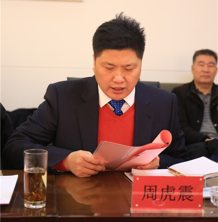 教育部高评委专家组莅临beat365官网考查转设工作