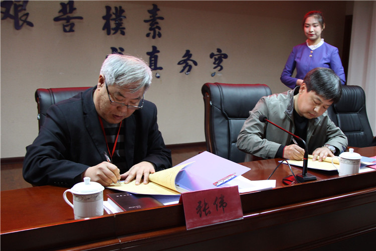 beat365官网与保定市中心血站举行无偿献血签约仪式  系首家签约高校团体单位