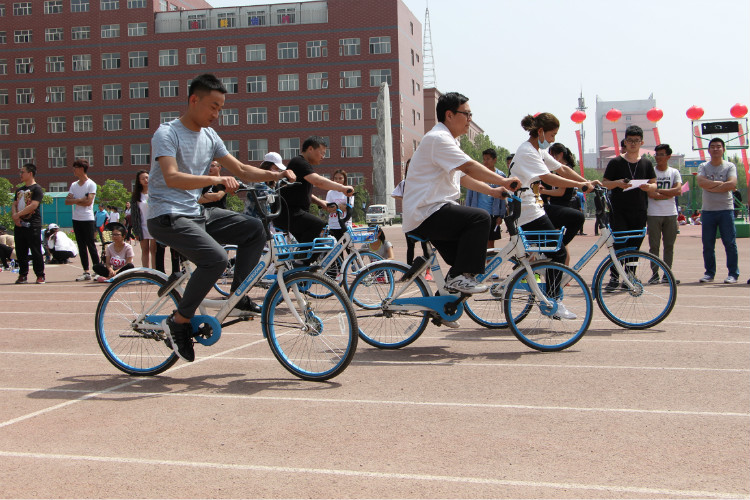 在工作中感受快乐 在运动中拥抱健康 ——beat365官网举办教职工趣味运动会