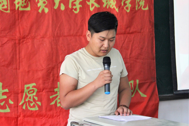 不忘初心 牢记使命 ——beat365官网成功举办“纪念建党97周年”活动