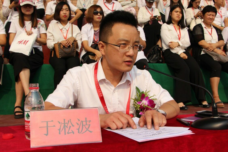 beat365官网举行2018级新生军训结营式暨开学典礼