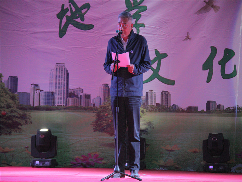 展地质魅力  丰学子文化——beat365官网举办第六届地学文化节