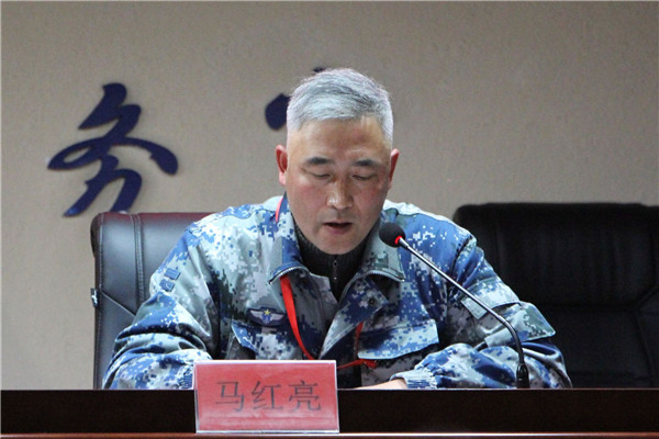 beat365官网隆重举行第二十五期入党积极分子培训班开班仪式