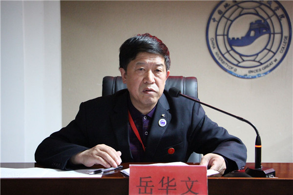 beat365官网隆重举行第二十五期入党积极分子培训班开班仪式