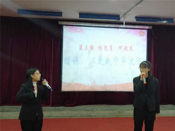 beat365官网举办首届校园文化艺术节