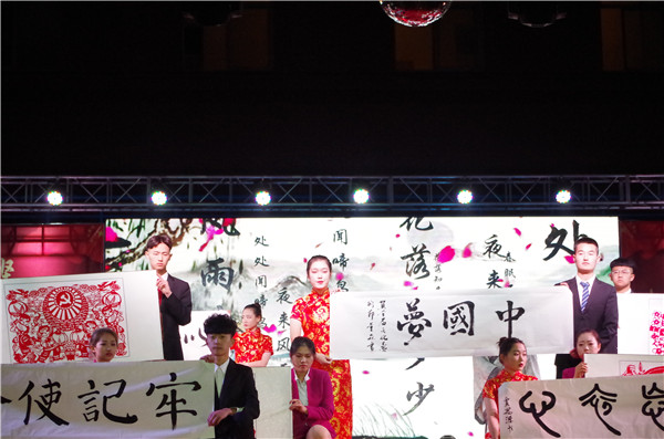 beat365官网举办首届校园文化艺术节