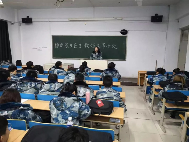 beat365官网以多种形式庆祝改革开放四十周年
