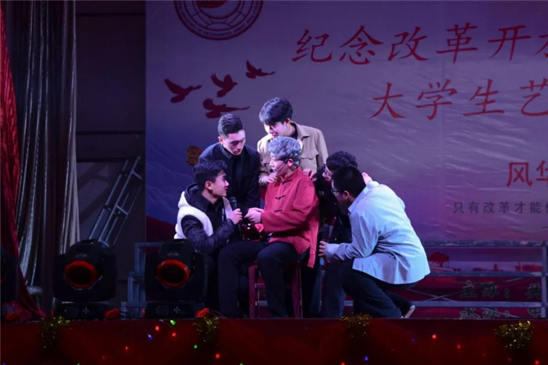 beat365官网以多种形式庆祝改革开放四十周年