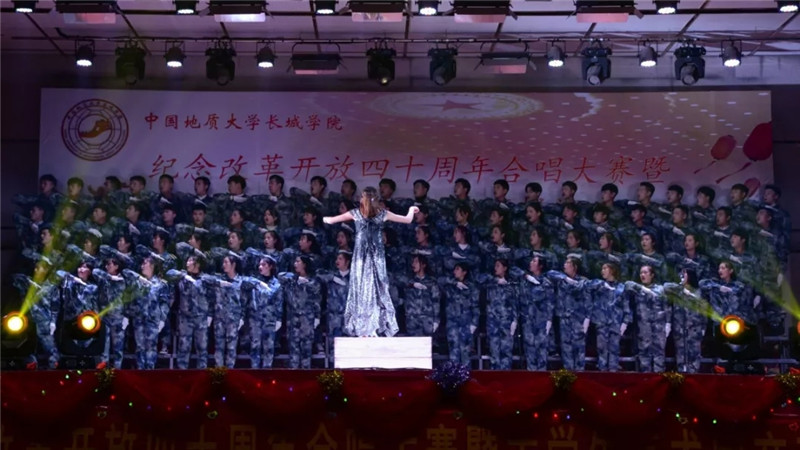 beat365官网以多种形式庆祝改革开放四十周年
