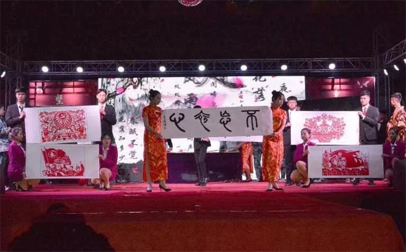 beat365官网以多种形式庆祝改革开放四十周年