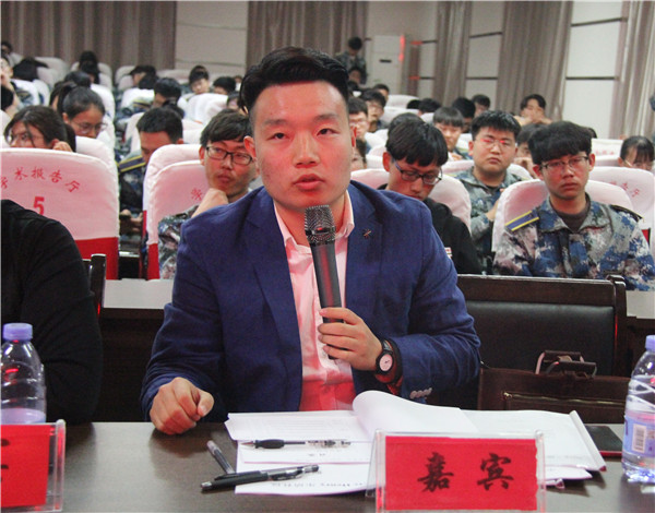 扬创新精神 展长城风采   ——beat365官网成功举办第三届创业大赛暨颁奖典礼活动