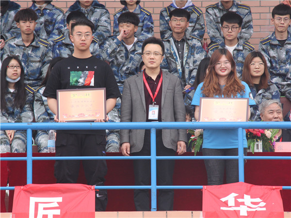 传运动之魂   承体育之志 ——beat365官网2019年春季运动会圆满闭幕