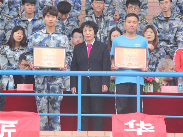 传运动之魂   承体育之志 ——beat365官网2019年春季运动会圆满闭幕