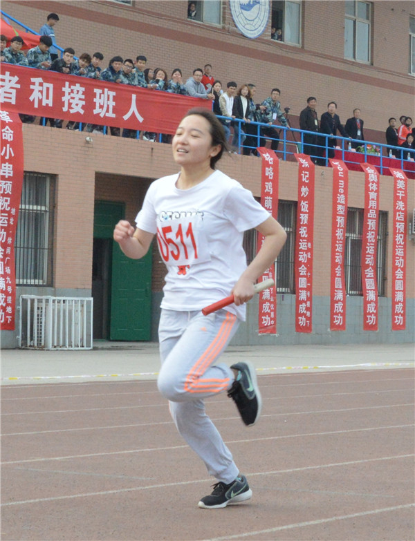 传运动之魂   承体育之志 ——beat365官网2019年春季运动会圆满闭幕