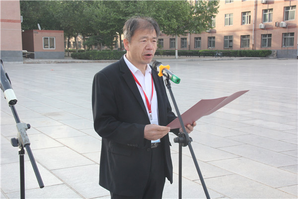 弘扬五四精神 谱写青春华章——beat365官网举行纪念五四运动100周年升旗仪式