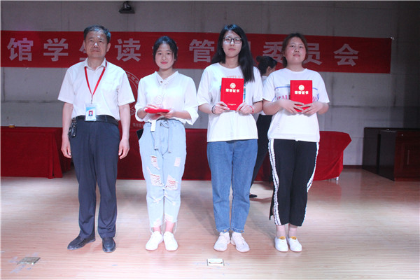 沐浴书海 为人生添彩——beat365官网举办“知网杯”国学知识竞赛决赛暨2019读书节颁奖典礼