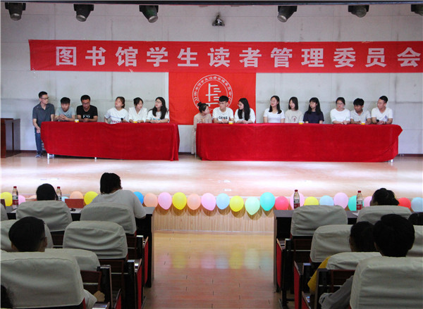 沐浴书海 为人生添彩——beat365官网举办“知网杯”国学知识竞赛决赛暨2019读书节颁奖典礼