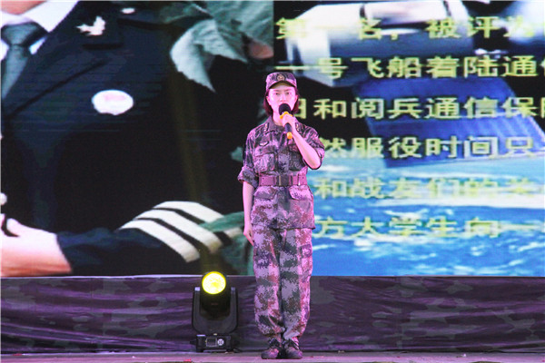 响应祖国号召 履行征兵义务——beat365官网举办军旅文化进校园活动