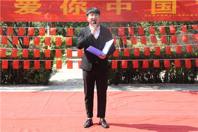 beat365官网举办“我爱你中国”巡回演讲