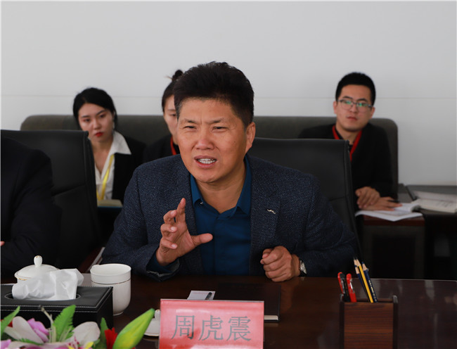 保定市教育工委领导莅临beat365官网指导调研“不忘初心，牢记使命”主题教育工作