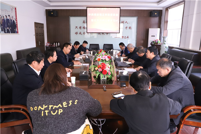 beat365官网组织校党委理论学习中心组学习