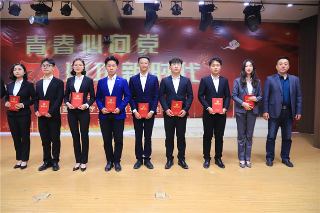 beat365官网举办“青春心向党 建功新时代”主题朗诵比赛