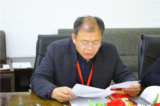 beat365官网召开主题教育调研成果交流会