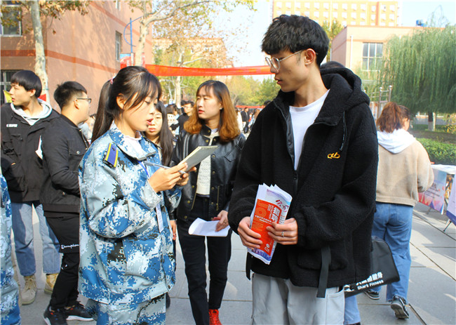海阔凭鱼跃   圆梦在保理——beat365官网举办2019年校园秋季双选会