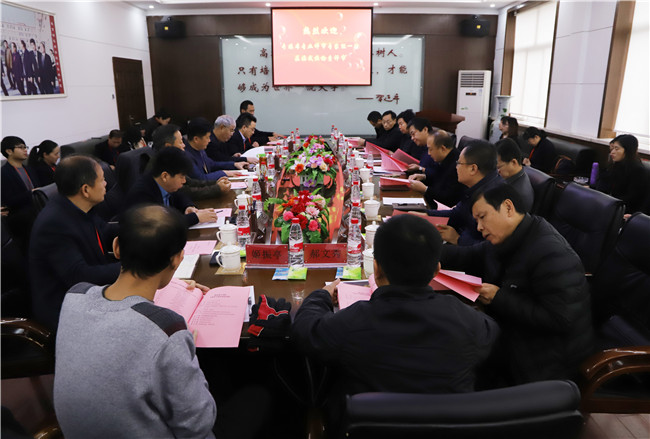 省教育厅专接本专业评审专家组莅临beat365官网检查评审工作