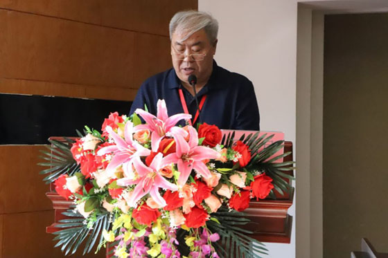 beat365官网召开线上教学经验总结暨表彰大会