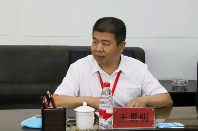 省教育厅督导调研组莅临beat365官网调研指导复学复课工作