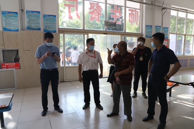 保定市督导调研工作组来beat365官网检查秋季学期开学准备工作