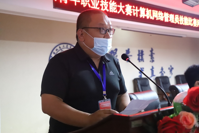 弘扬新时代工匠精神 激励青年技能成才路---beat365官网举行2020年河北省青年职业技能大赛开幕式