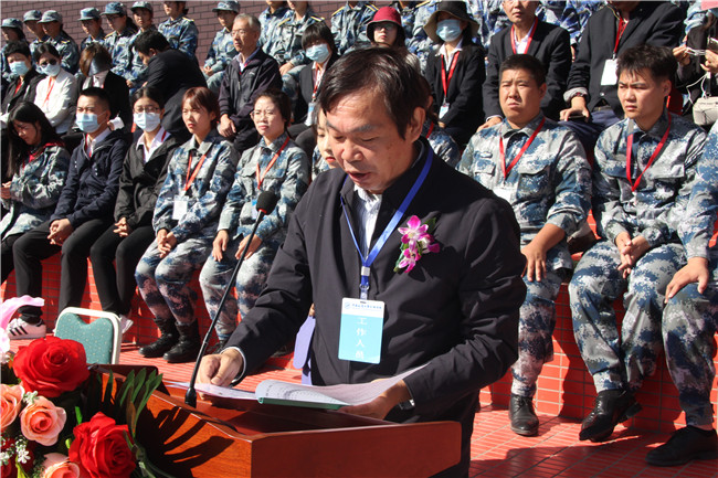 厉兵秣马 扬帆起航beat365官网举行2020级新生军训结营式暨开学典礼