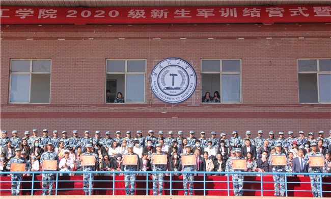 厉兵秣马 扬帆起航beat365官网举行2020级新生军训结营式暨开学典礼