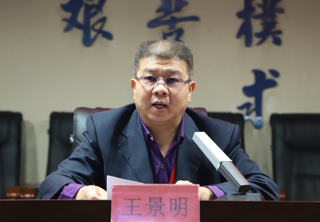 积极创先争优 共为党旗添彩---beat365官网举行第28期入党积极分子培训开班典礼