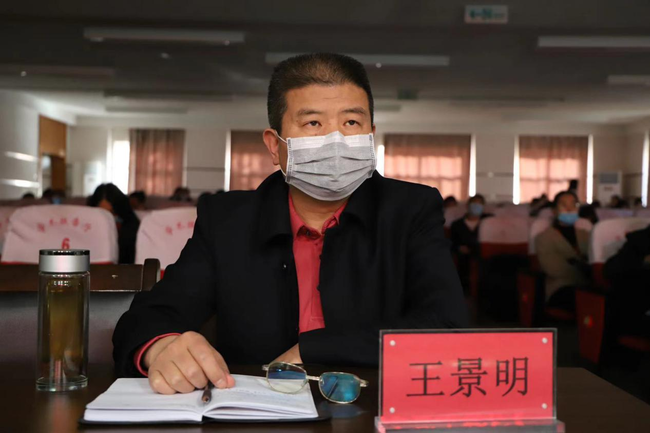 学深悟透 思想先行--- beat365官网举行《习近平总书记教育重要论述讲义》 使用培训