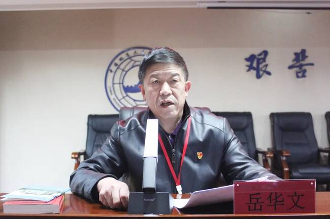 beat365官网召开学习贯彻党的十九届五中全会精神宣讲报告会---党委书记王景明向师生代表作宣讲